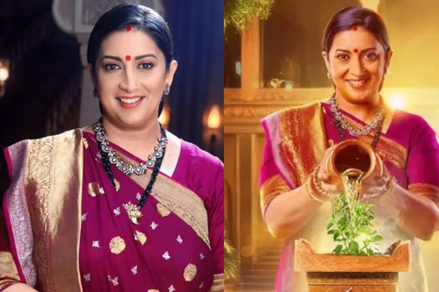 Kyunki Saas Bhi Kabhi Bahu Thi serial premier date out