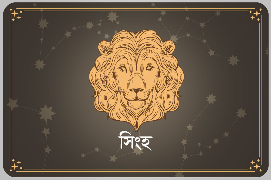 Ajker Rashifal: Daily horoscope on 7 July