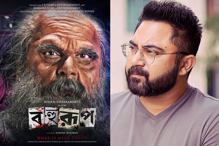 Soham Chakraborty shares Bohurup experience