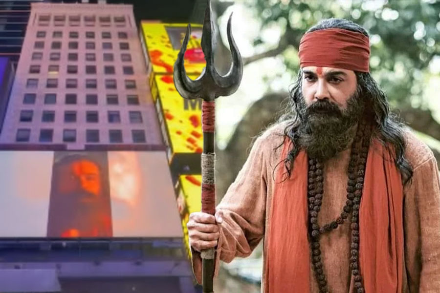 Devi Choudhurani film teaser showcased in time square