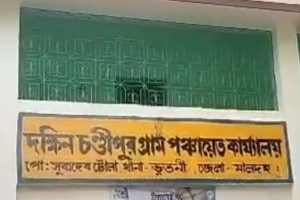Clash broke out among BJP members of panchayat in Malda