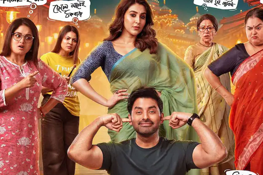 Nari Charitra Bejaye Jotil film annouced release date