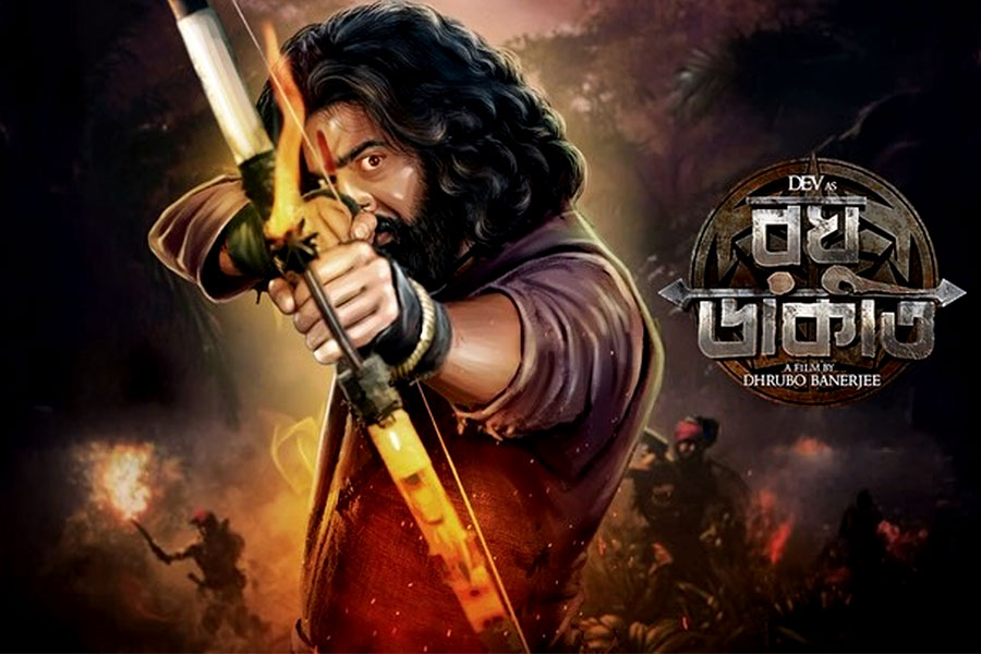 Raghu Dakat official poster launch