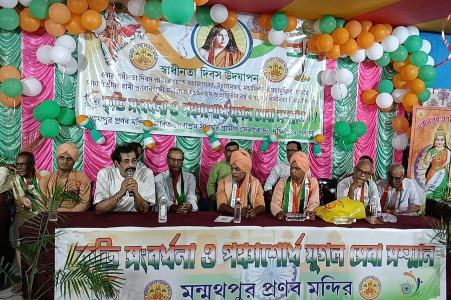 2025 Independence Day at Manmathpur Pranab Mandir, Rural Service Center of Bharat Sevashram Sangha