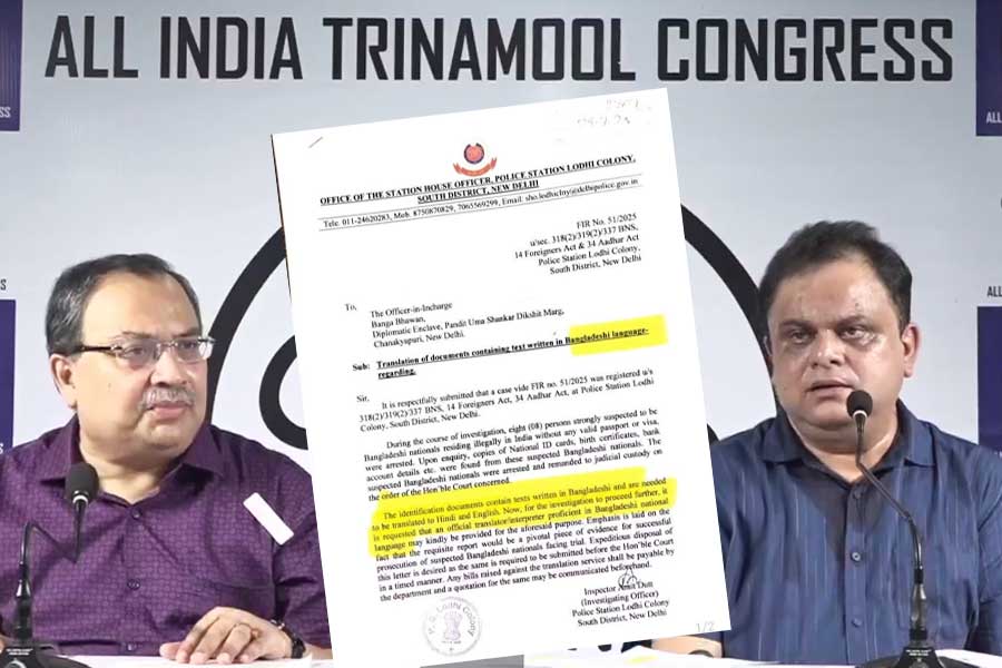 AITC Slams Central in Bangaladeshi Language Controversy
