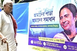 CPM leader from Sabang praises state govt's initivative 'Amader Para Amader Samadhan' project