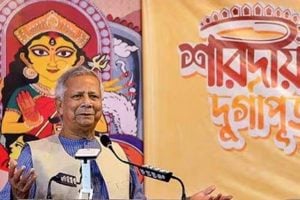 Durga Puja 2025: Twenty nine districts are at risk during Durga Puja in Bangladesh