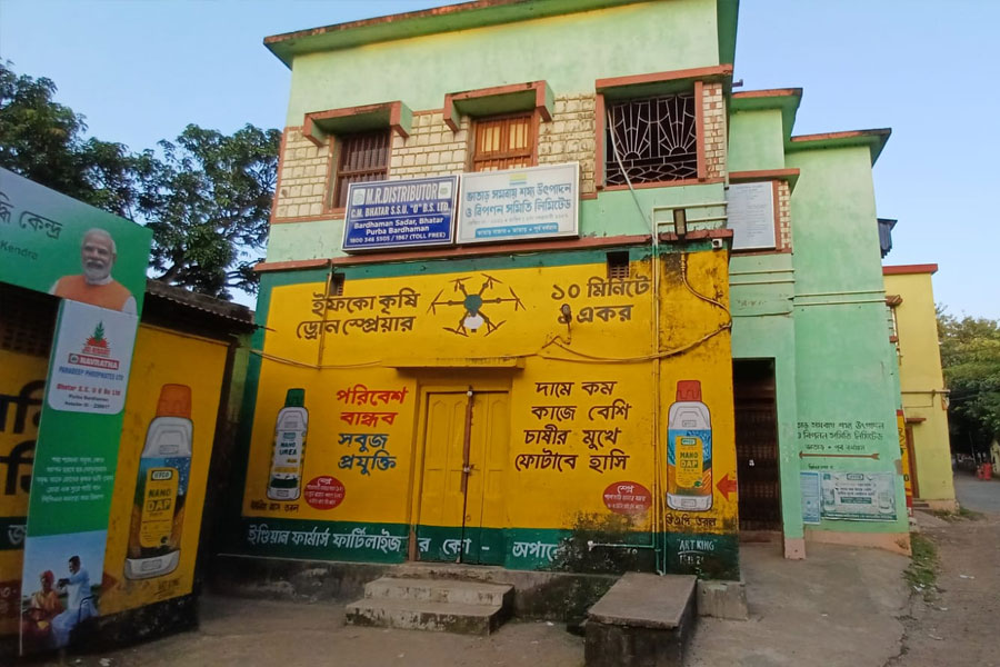 Food officer seals the office of the Agricultural Cooperative Society in Bhatar