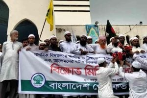 Demand of religious teachers to be brought in schools in Bangladesh