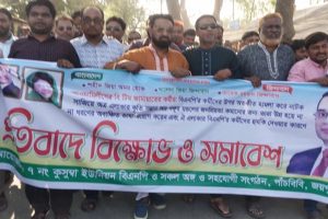 BNP-Jamat fight continues over election power
