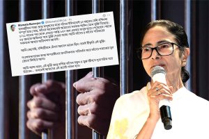 840 prisoners released from state correctional facilities in 14 years, post by CM Mamata Banerjee