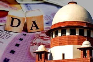 Hearing of DA case ended in Supreme Court