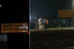 District police takes action to combat Kurmi protest at Junglemahal mainly in Purulia