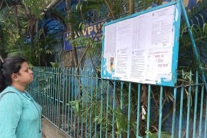 SSC Live Update: Security tightened in SSC examination centre