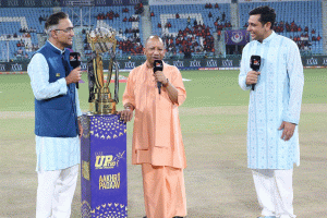CM Yogi rings the bell to kick off UP T20 League Final