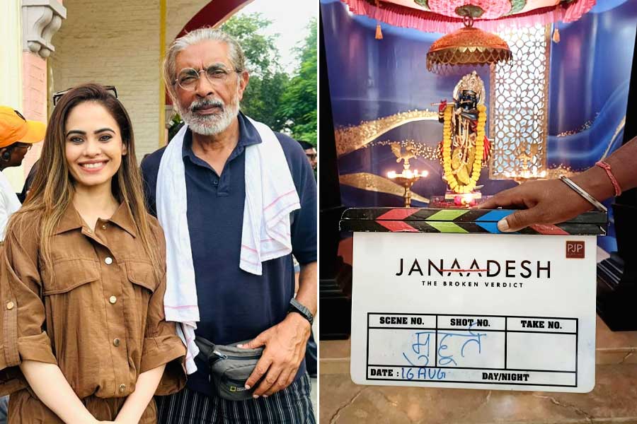 bengali actress malabika banerjee debut in prakash jha film