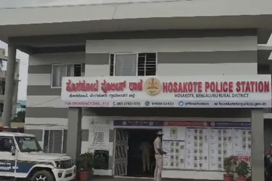 Bengaluru Couple Kills 2 Children, Then Plan To Die By Suicide, Wife Survives