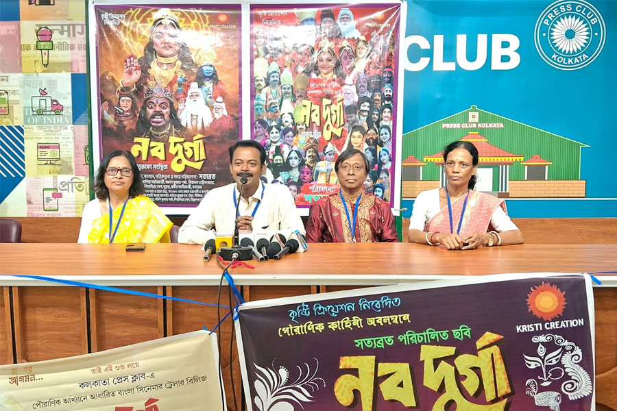 Tollywood News: bengali film nabadurga matrirupen sangasthita trailer out