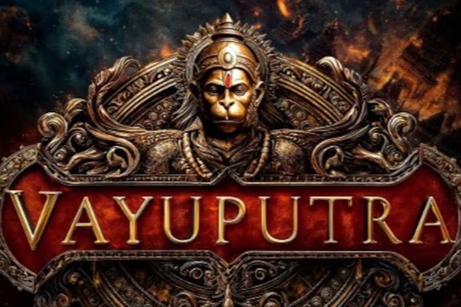 Vayuputra, 3D animation film on Lord Hanuman announced. First-look poster out