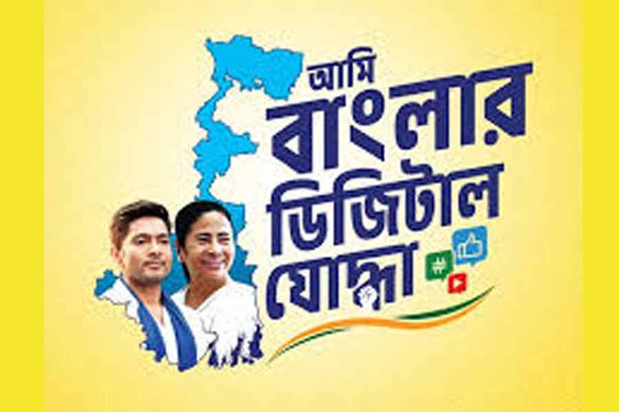 Over 50 thousands register for ‘AMI BANGLAR DIGITAL JODDHA’ within 24 hours