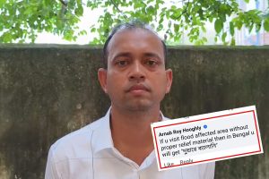 BJP lodged a fir against TMC councillor