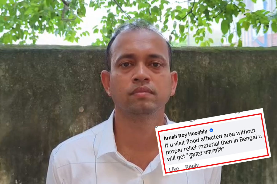 BJP lodged a fir against TMC councillor