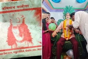 Maha Puja in Kolkata on Big B's birthday