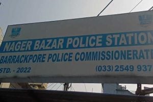 husband killed infront of wife in dumdum