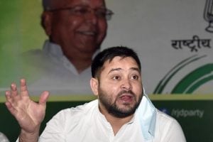 Tejaswi Yadav file nomination from raghopur in bihar